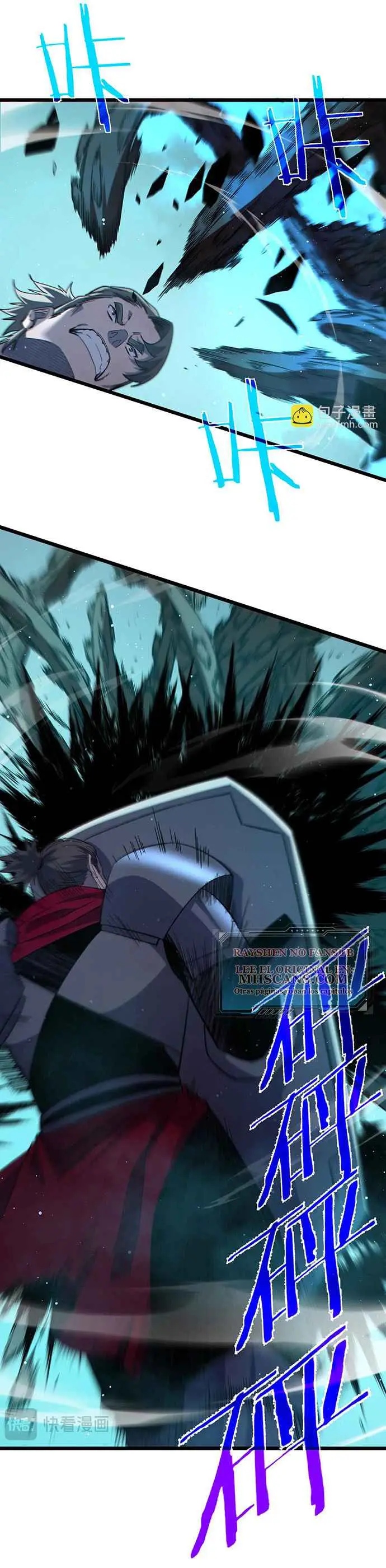  MIS HABILIDADES PASIVAS SON INVENCIBLES > Capitulo 89 > Page 371